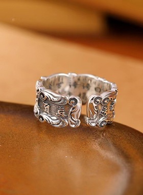 新款国潮时尚简约经典礼品