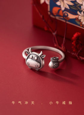 国风潮铜镀银手工饰品