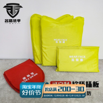 Customised Tactical Vest Soft Plugboard Backcoat Anti-Stab Bulletproof Bezel Pe Double Anti-Liner Chip Equipped Inner Lining