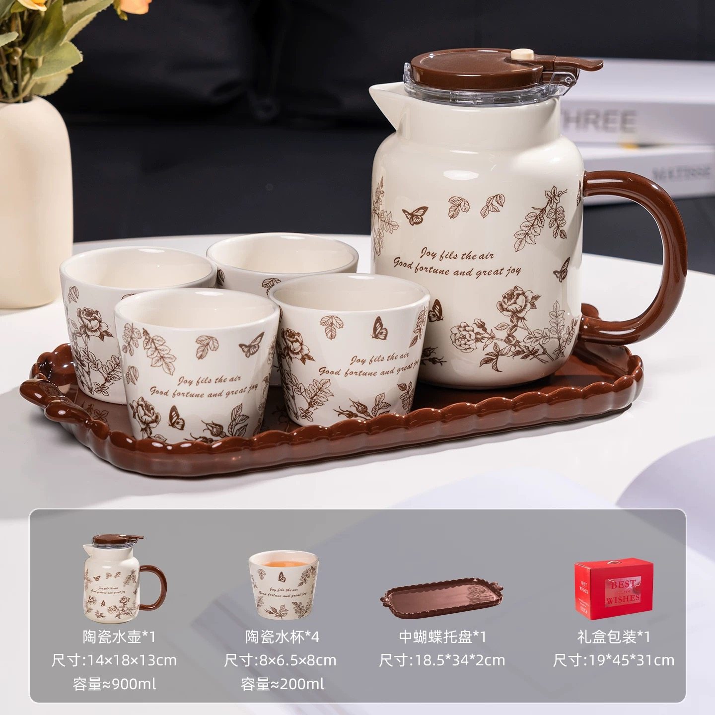 中古风陶瓷泡茶壶茶具套装客厅家用茶杯子乔迁新居搬家结婚礼物,淘宝优惠券,粉丝福利购,淘宝优惠卷