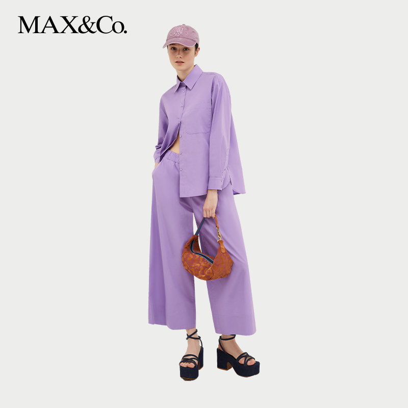 MAX&Co.2024春夏新款全棉府绸衬衫6111044402maxco-图2