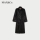 MAX&Co.秋冬联名系列长款保暖大衣8016054202