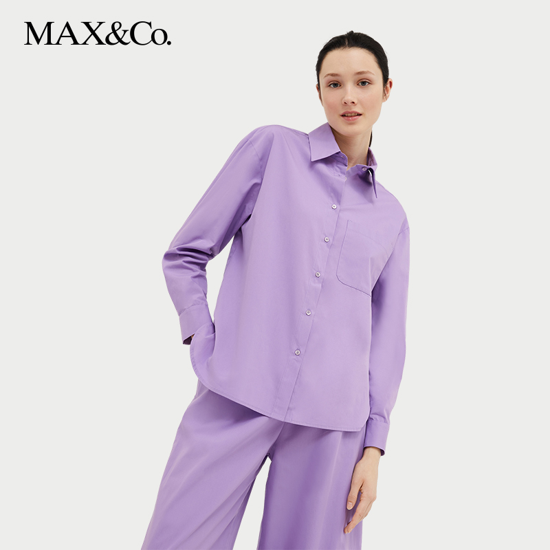 MAX&Co.2024春夏新款全棉府绸衬衫6111044402maxco-图1