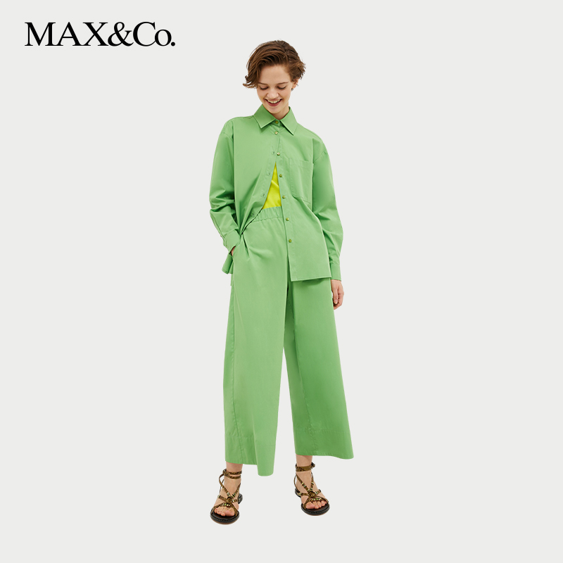 MAX&Co.2024春夏新款全棉府绸衬衫6111044402maxco-图0