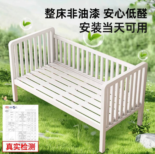 铁艺儿童拼接床婴儿床钢架单人床带护栏可调高度床边加宽大人可睡 - 图3