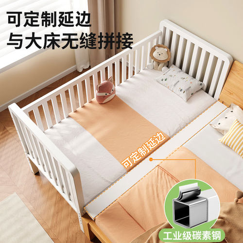 铁艺儿童拼接床婴儿床钢架单人床带护栏可调高度床边加宽大人可睡 - 图1