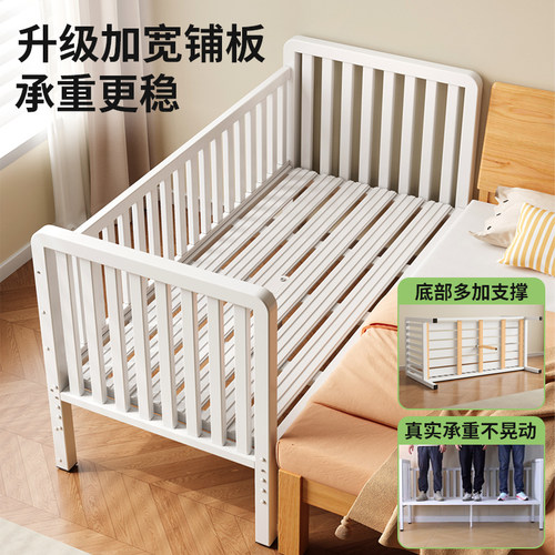 铁艺儿童拼接床婴儿床钢架单人床带护栏可调高度床边加宽大人可睡 - 图0