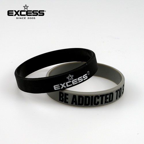 EXCESS爱可赛篮球手环男硅胶运动腕带细款情侣手链饰品2条装 - 图1