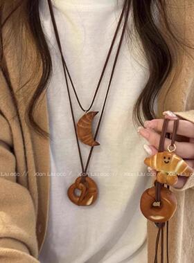 手工面包碱水结牛角包可颂仔吊坠