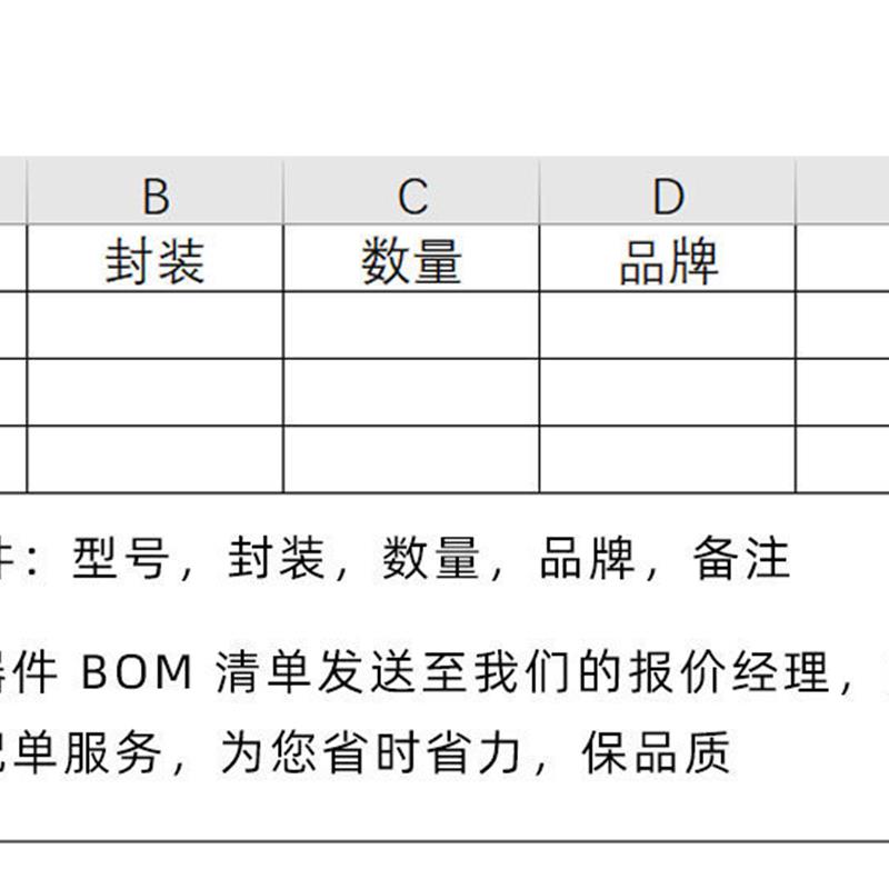 全新原装 贴片 TPS62120DCNR SOT23-8 15V 75mA 降压转换器 - 图1