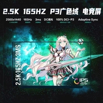 NE173QHM-NY2 NE173QHM-NY2 NE173FHM-NZ6 NE173QHM-NY5 NY1 NE173QHM-NZ2 NY7 NY7 NY7