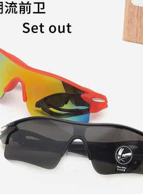 日系cherrykoko炫目色彩膜反光墨镜运动镜男女户外骑行眼镜新款