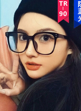 日系cherrykoko米钉素颜眼镜框tr大脸显瘦超轻防蓝光方框大框