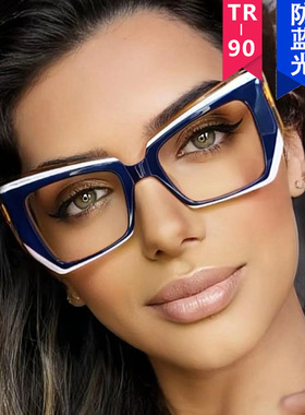 日系cherrykoko不规则平光镜防蓝光tr眼镜框个性前卫眼镜架ins