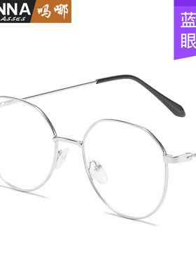 日系cherrykoko新款复古不规则防蓝光眼镜轻盈潮流平光镜男女