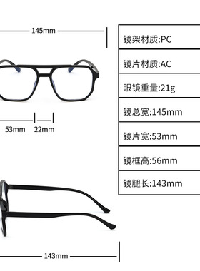 日系CherryKoko复古双梁方形大框全框架光学眼镜男女透明渐变配
