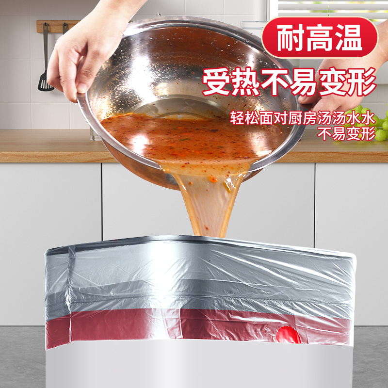 垃圾袋大号抽绳自动收口50x60加厚20L家用厨余手提式30L40L50升桶 - 图2