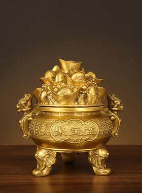 金钱聚宝盆金元宝摆件开业乔迁天天招财进宝工艺礼品客厅装饰吉祥