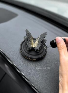 浪漫黑金蝴蝶车内饰品车载摆件汽车香薰中控台装饰用品扩香石礼物