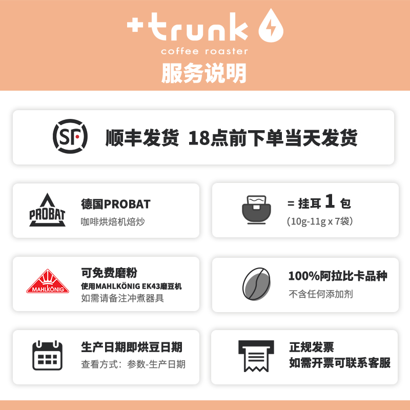 深烘经典意式拼配咖啡豆嘉年华重度烘焙曼特宁浓缩低酸黑美式拿铁 - 图1