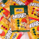 A whole box of nostalgic old-fashioned late-night snack millet rice crispy rice