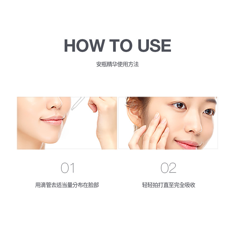 9wishes精华51%椰子水+25%原液 9wishes海外液态精华