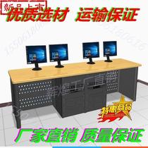 Desk non-coprogrammed to do broadcast podcast interview y table control table Double cabinet Studio Campus computer desk