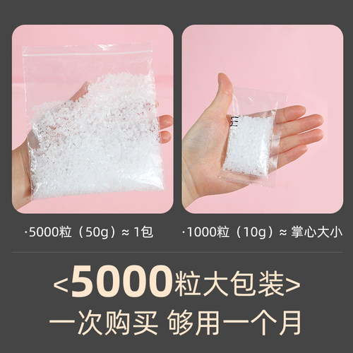 拼豆补充包手工diy融合豆2.6mm黑色白色透明色MARD家拼豆豆 - 图1