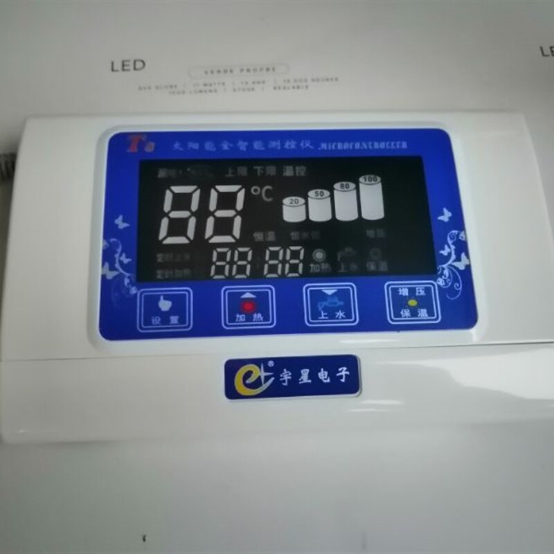  南狄王电力电容器