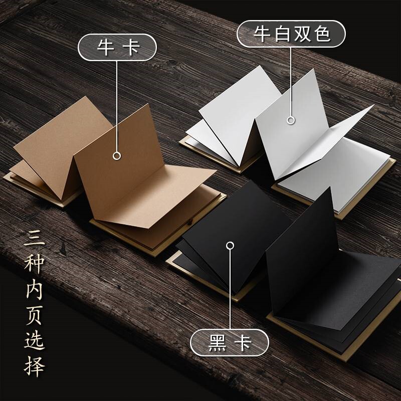  南狄王发光气球