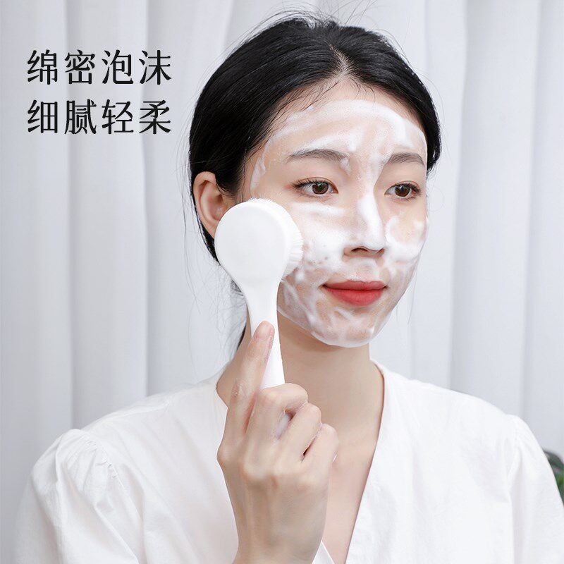  南狄王洗脸刷/化妆刷