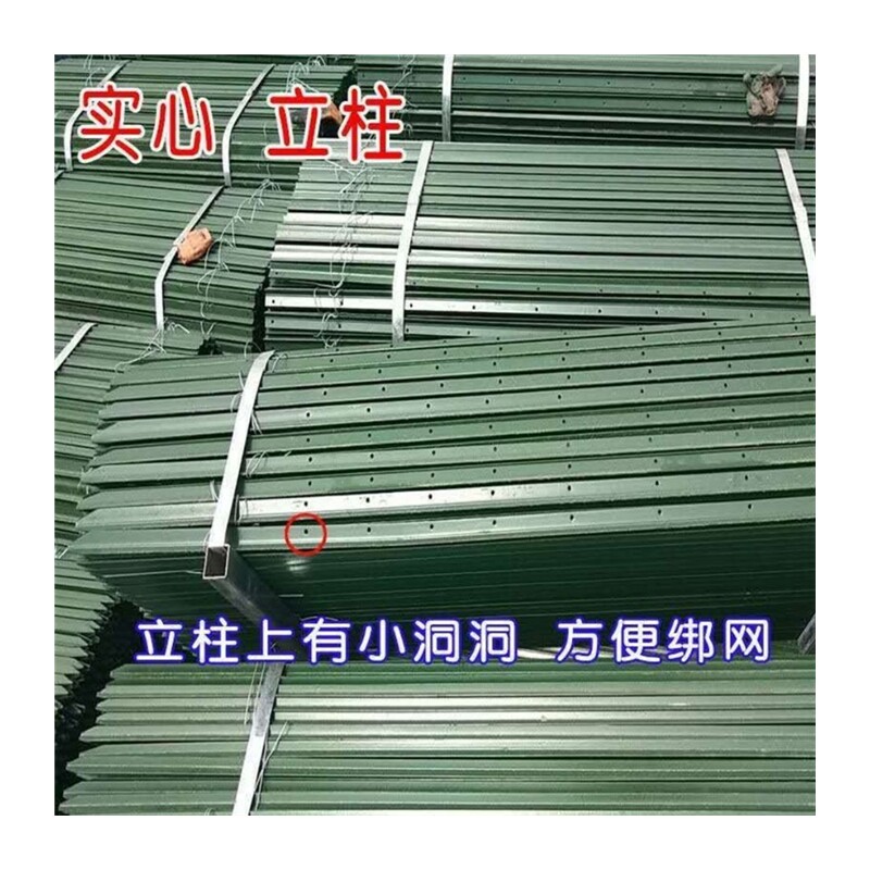  南狄王半导体变流器/整流器