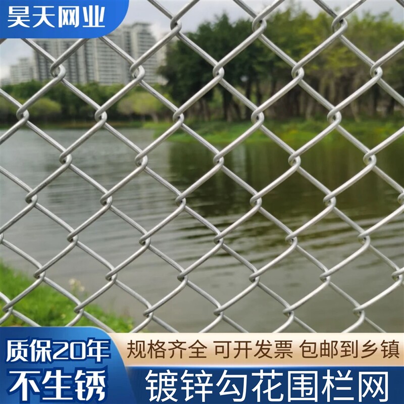  南狄王半导体变流器/整流器