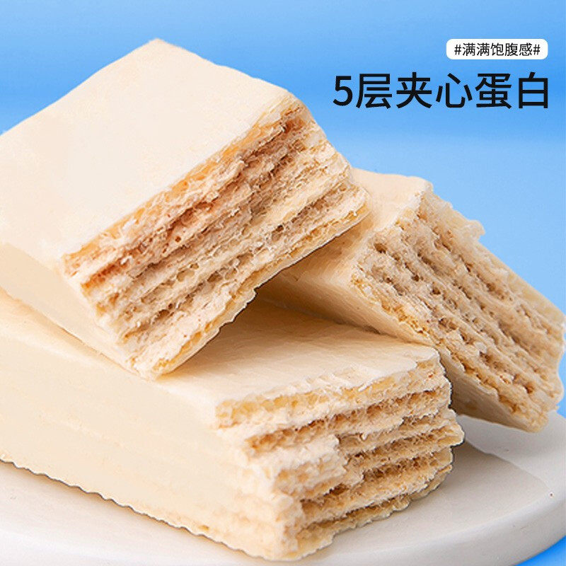 日加泰乳清蛋白棒健身精威化饼干 日加泰营养（消化）饼干