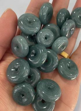 缅甸翡翠玉平安扣冰种蓝水危料玉扣DIY配饰手链项链配饰散件