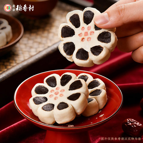 三禾北京稻香村椰丝球传统北京特产桶装小吃甜点罐装椰子糕食品 - 图2