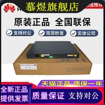 F1000-C F1000-C -G5 - LI F1000 -S -A -E -H -G5H3C new enterprise with firewall
