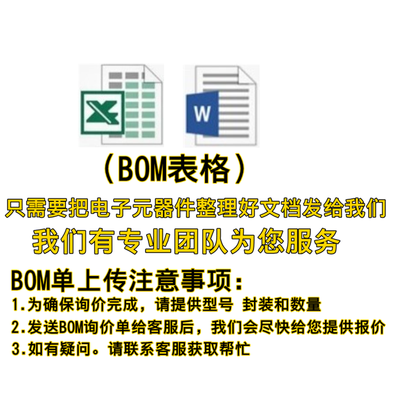 全新原装 CD4011BE直插DIP-14四2输入与非门逻辑芯片IC集成块-图3