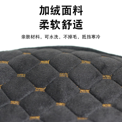 雅迪冠能Li DQ6电动车TDT1299Z冬季加绒加厚坐垫套DQ6S新国标保暖 - 图2