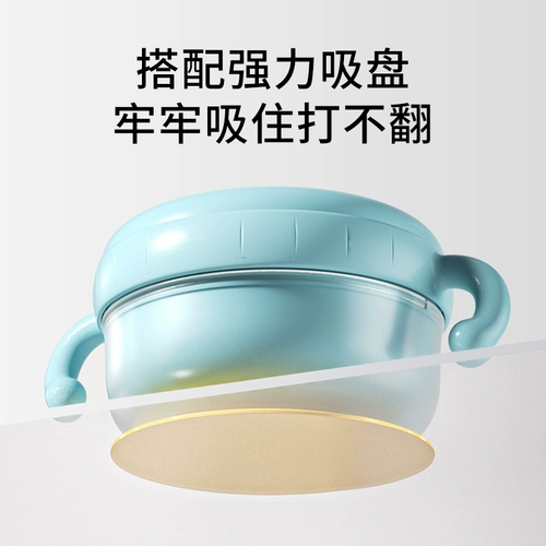 Детский увлажняющий термос из нержавеющей стали для младенца, защита при падении, защита от ожогов