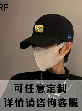 NASA联名线条小狗春天花园棒球帽