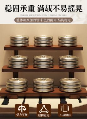 实木桌面置物架多层收纳架家用厨房居家日用品好物梯形杯架整理架