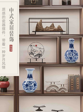 景德镇新品青花瓷花瓶摆件插花博古架小号葫芦仿古工艺陶瓷赏瓶