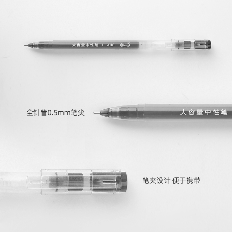 得力A116巨能写中性笔大容量全针管学生考试书写碳素笔0.5mm黑水笔教师办公批卷专用笔医生处方笔签字笔蓝红-图2