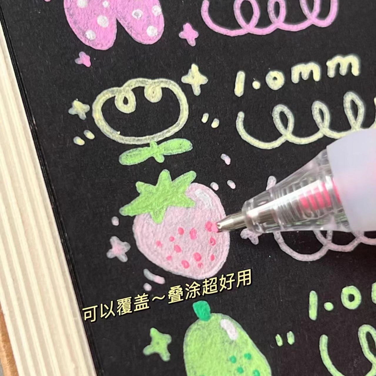 得力丙烯中性笔按动式彩色中性笔标记重点高颜值ins风做手帐不透色可叠色马克笔记号笔勾线笔女生款文具,淘宝优惠券,粉丝福利购,淘宝优惠卷