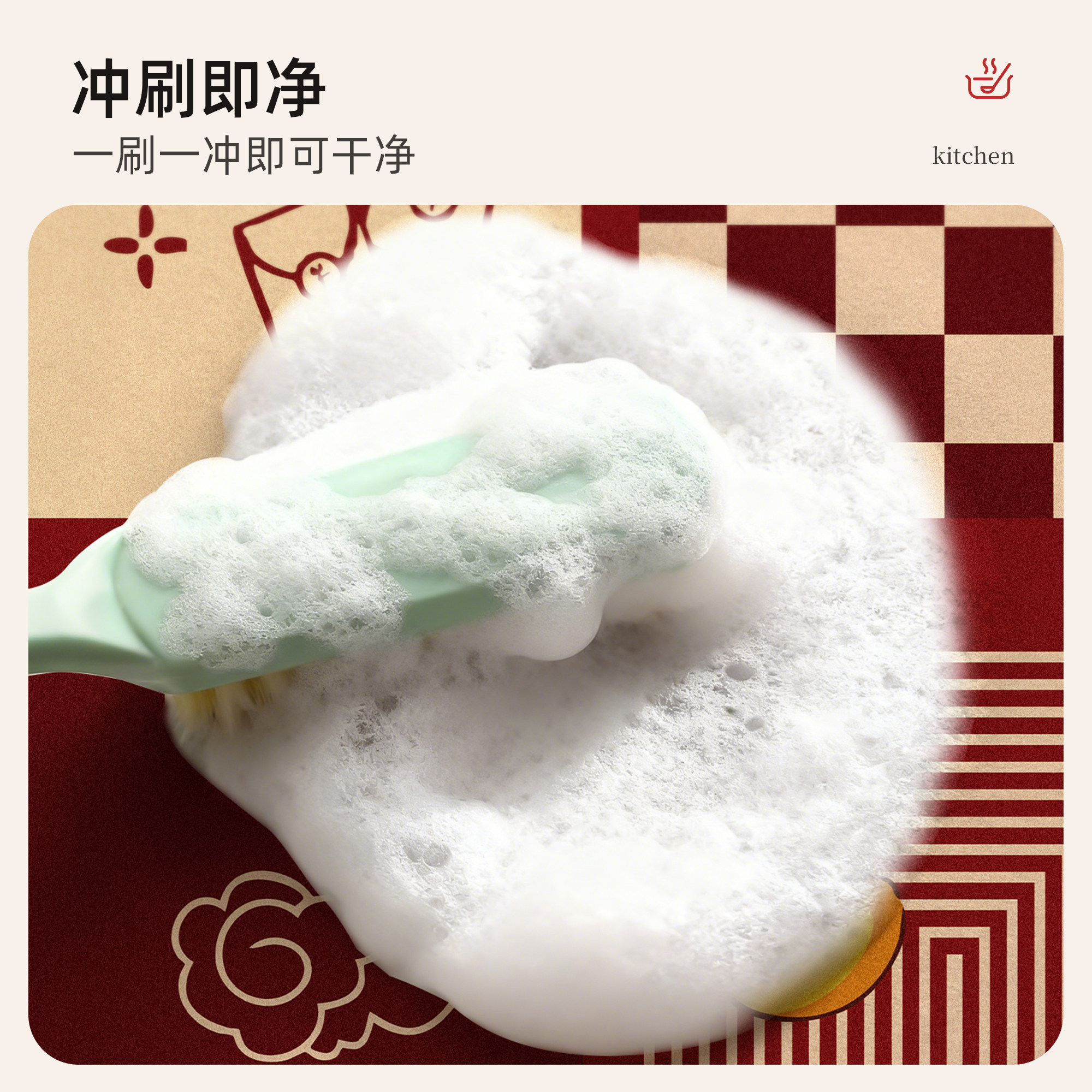 新年厨房专用地垫硅藻泥防滑吸水吸油可擦免洗耐脏防滑脚垫子地毯,淘宝优惠券,粉丝福利购,淘宝优惠卷