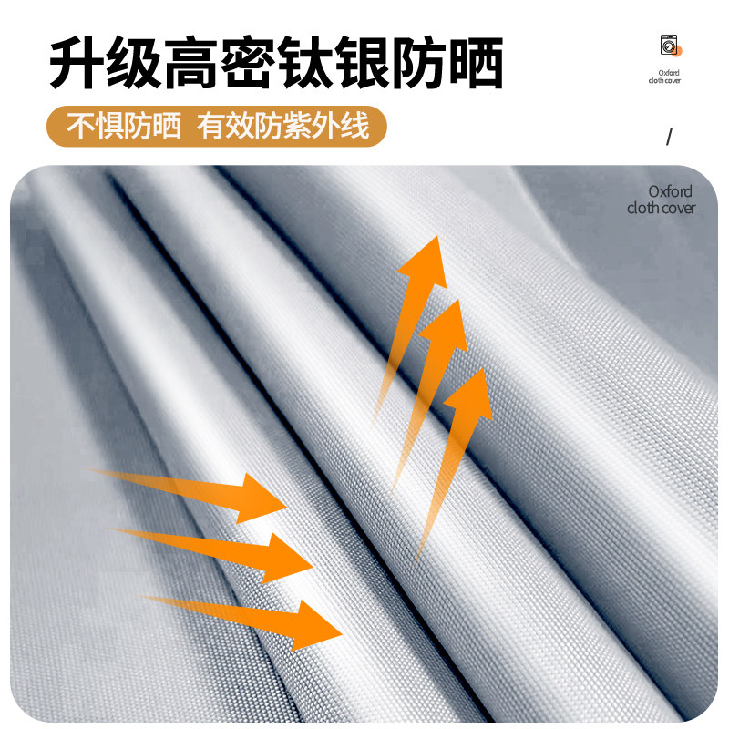 滚筒洗衣机罩防水防晒套适用海尔美的松下10公斤全自动防尘罩盖布