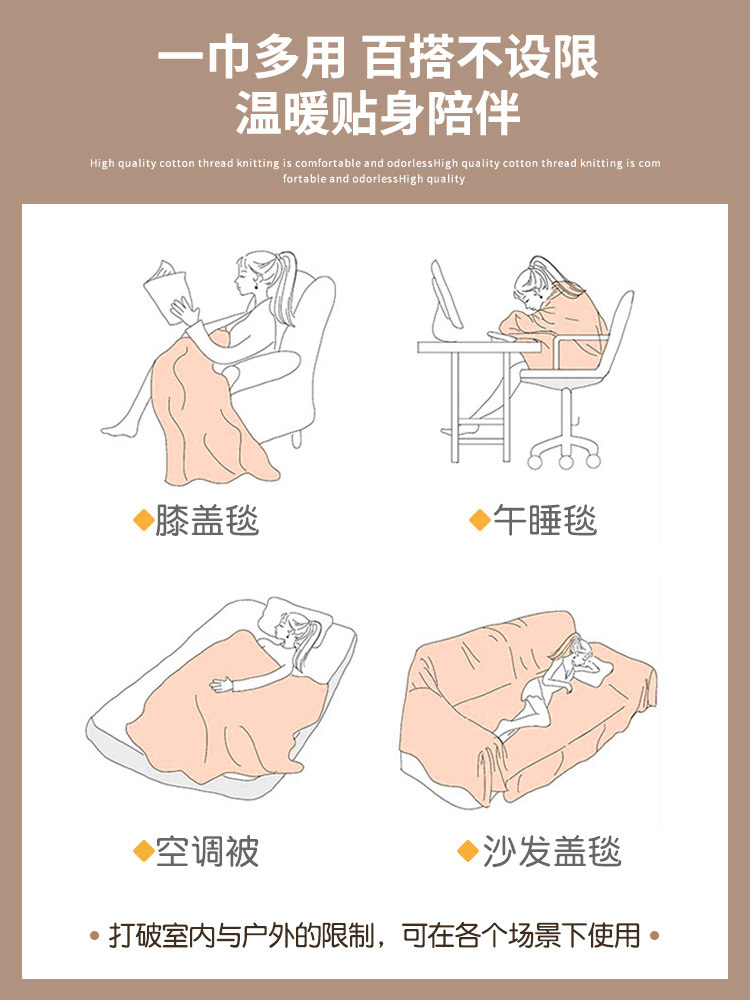  霏彩沙发垫