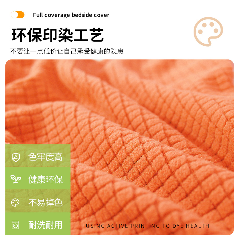 全包床头套罩软包欧式现代防尘通用万能床头罩木床靠背套2025新款 - 图0