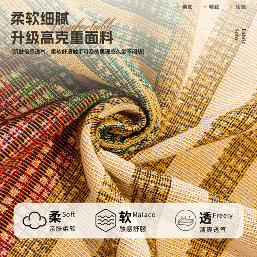 美式复古风沙发盖布四季通用2026新款沙发专用固定防滑仿麻沙发巾 - 图1